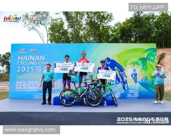 2025中国公路自行车职业联赛在海南陵水圆满落幕精彩赛事引发热烈反响